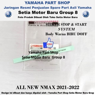 山葉 停止啟動系統車身貼紙藍色 Doff 全新 Nmax N Max 原裝 Yamaha Surabaya