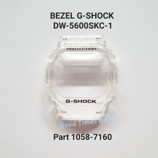 擋板 G-SHOCK DW-5600SKC-1 DW 5600SKC DW 5600 卡西歐原裝