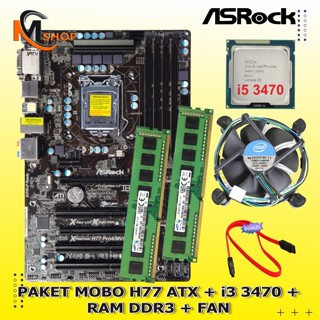 主板包 Mobo H77 Asrock ATX 處理器 Core i5 3470/3570 RAM DDR3 風扇