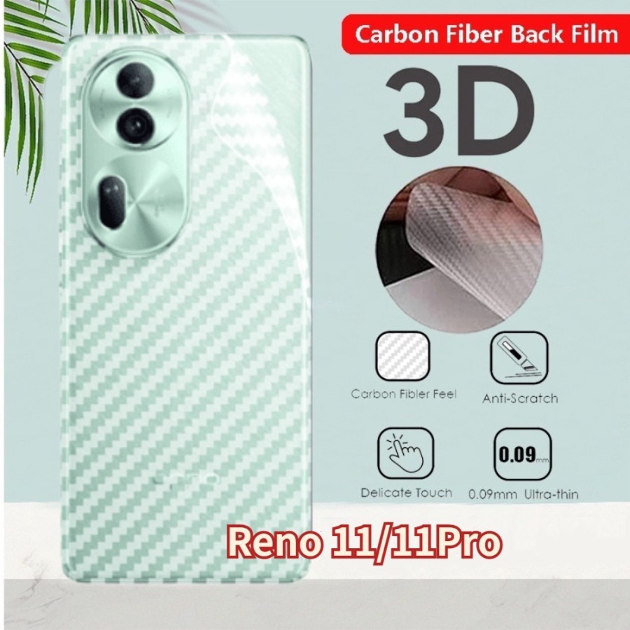 抗真菌 Oppo Reno 11 11F Pro Garskin 碳纖維後防刮背皮