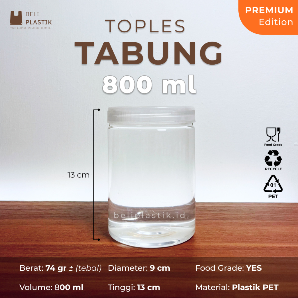 800ml塑料管罐食品零食罐餅乾圓形透明透明罐圓筒厚度800ml