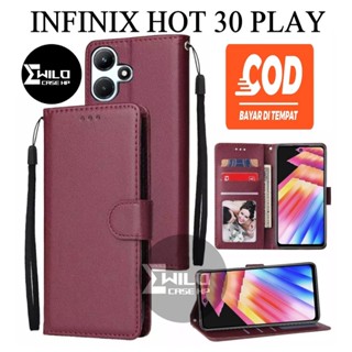 Hp 手機殼翻蓋錢包 Infinix Hot 30 PLAY 高級手機殼翻蓋錢包皮革/手機錢包手機殼