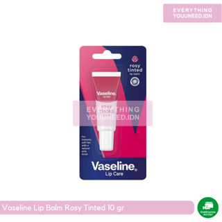VASELINE 凡士林潤唇膏保濕亮白雙唇玫瑰色 10G 唇部護理
