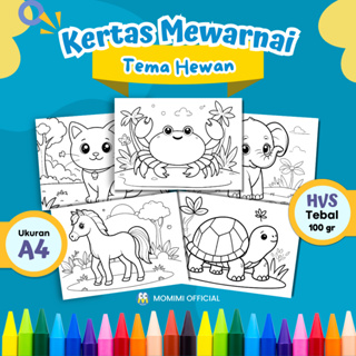 動物主題兒童著色紙著色繪圖紙適用於學齡前幼兒園小學 A4 厚度 100 克