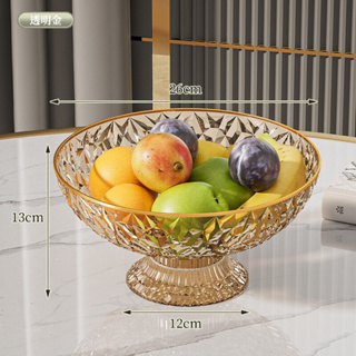 水果盤水果籃豪華金色水果盤歐式透明水晶糖果甜品盤