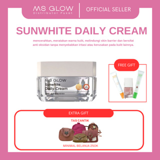 Matahari Sunwhite Daily Cream Cream Face Shield Cream 抗防曬霜 M
