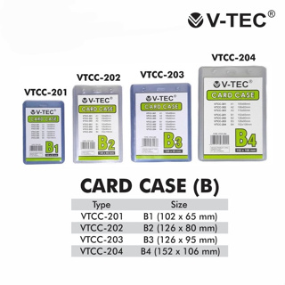 卡包 B1 B2 V-TEC 身份證夾盒身份證軟殼 ID 雙/2 側卡包 MIKA 名片/ID/KTP VTEC