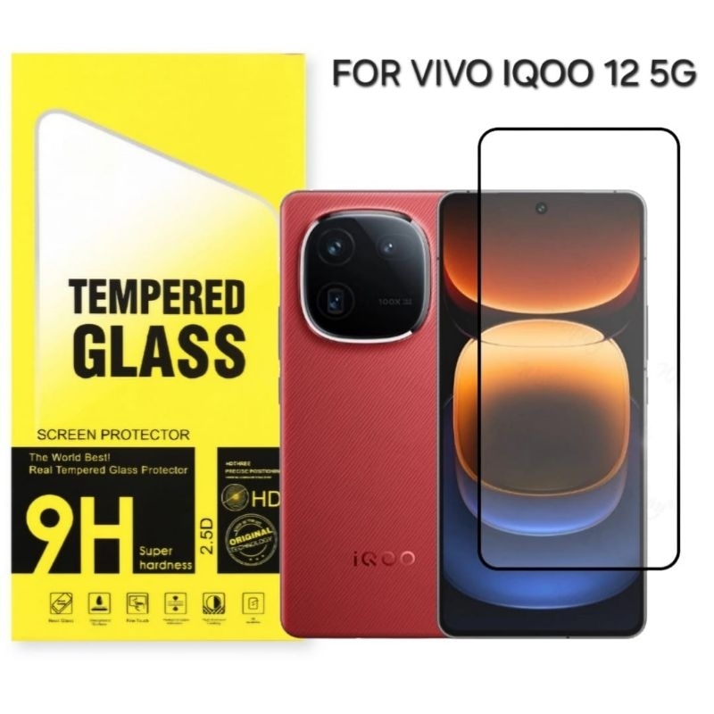 鋼化玻璃 Vivo IQOO 12 5G 全蓋 2.5D