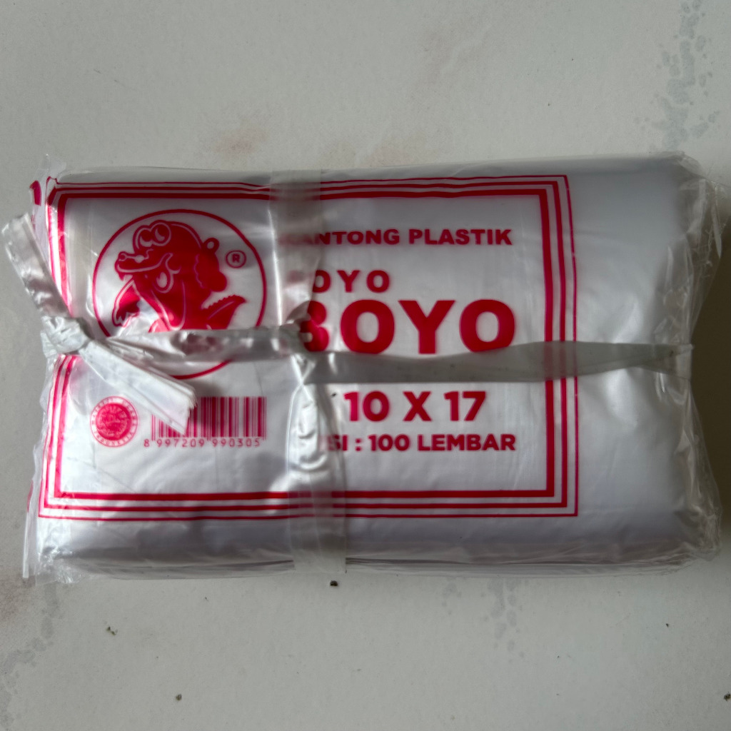 Joyo Boyo HDPE 塑料袋 1 束尺寸 10x17 內容 5 包 Pak Brand Joyoboyo Bra