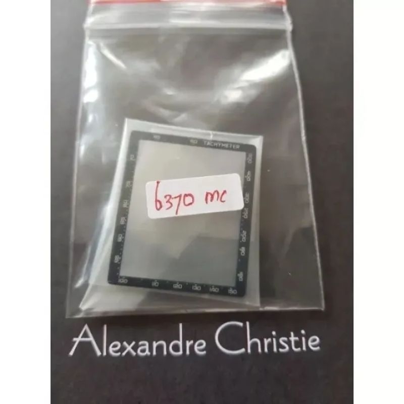 Alexandre Christie 6370mc 手錶玻璃