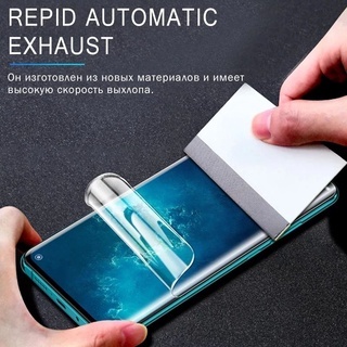 華碩 Antio Scratch 果凍水凝膠 Asus Rog Phone 2 3 全覆蓋