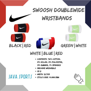 耐吉 Nike Swoosh 雙腕帶原創彩色圖案 2 件裝