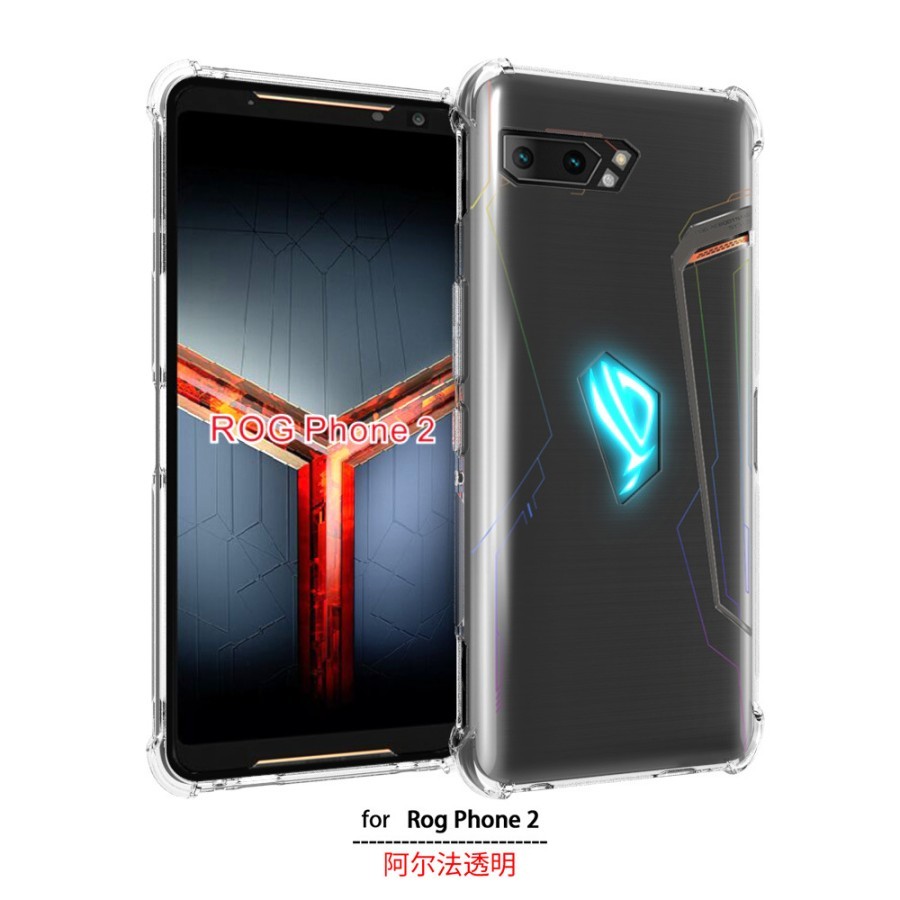 華碩 ROG Phone 2 超薄透明高級保護殼
