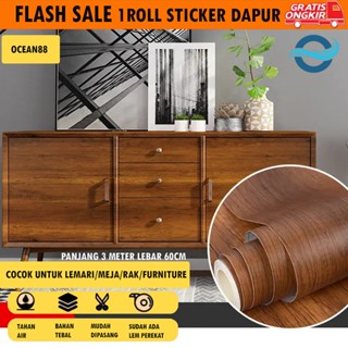 Kayu 尺寸 60cm x3m PVC 板材傢俱裝飾天然咖啡廳木質圖案貼紙