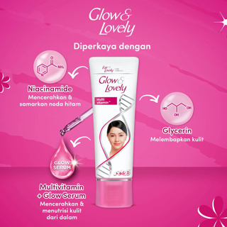 Glow Lovely Face Cream 複合維生素亮白霜保濕霜