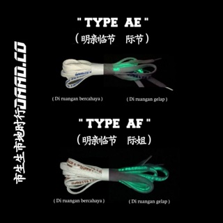 原創鞋帶/daad.co TYPE AE 和 AF 在黑暗中發光