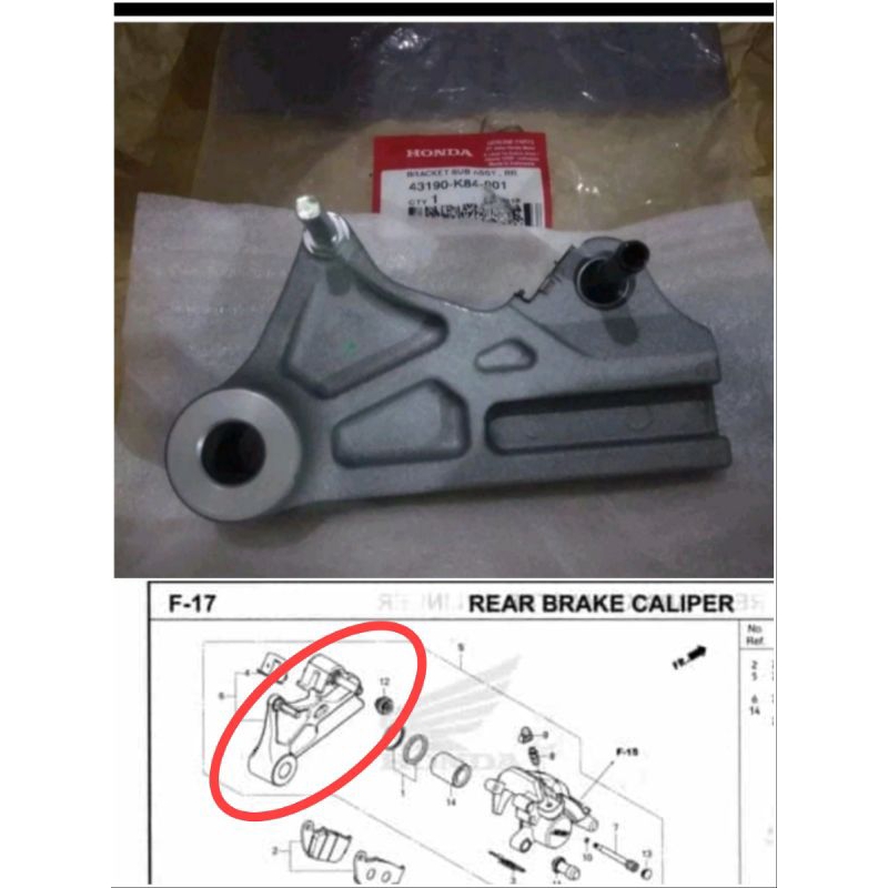 Crf150 後卡鉗支架原裝零件 43190K84901