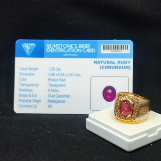 原裝天然紅寶石戒指,配有 LAB MEMO 證書即用型