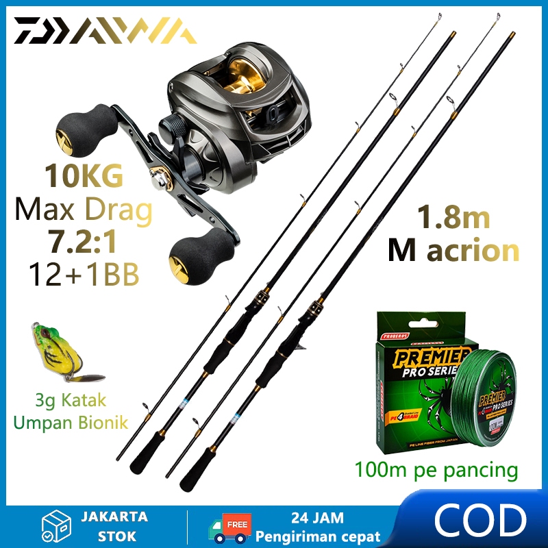 Daiwa 釣魚竿套裝鑄造釣魚竿 1.65M/1.8M/2.1M/2.4M/2.7M 釣魚竿尺寸 M 4-21g 材料