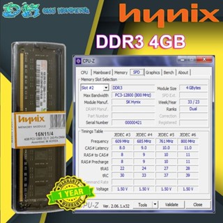 記憶體 Longdim Ddr3 4Gb 海力士 Pc 12800