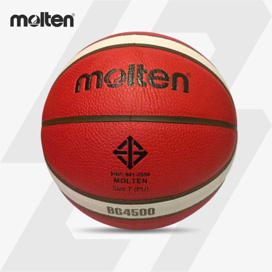 Molten BG4500 籃球籃球原件 100 尺寸 7