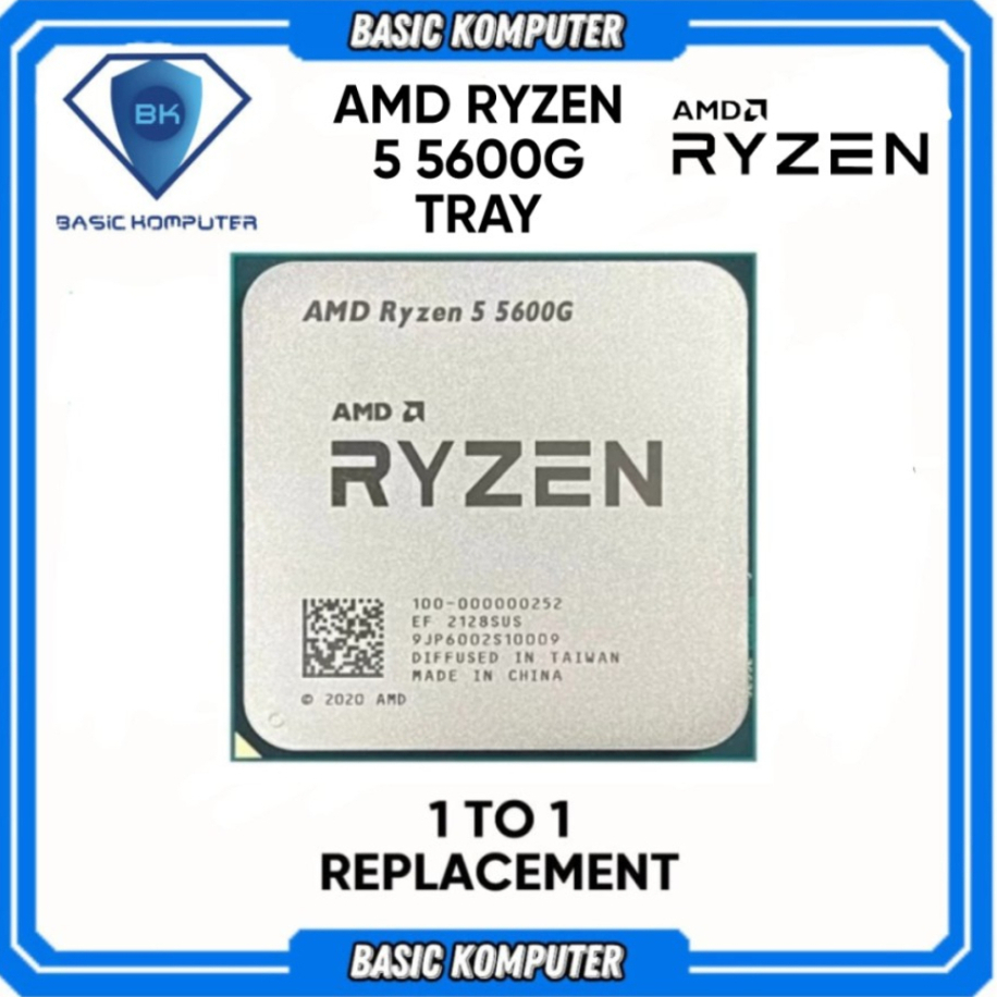 Amd RYZEN 5 5600G 處理器托盤插座 AM4