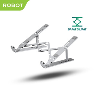 ROBOT RT-LS04 多立式筆記本電腦散熱可升降可折疊