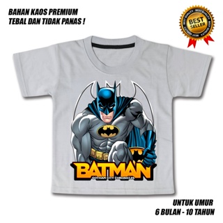 男童上衣 BATMAN MOTIF PREMIUM Material 男童上衣 0-10 歲 T 恤男童上衣
