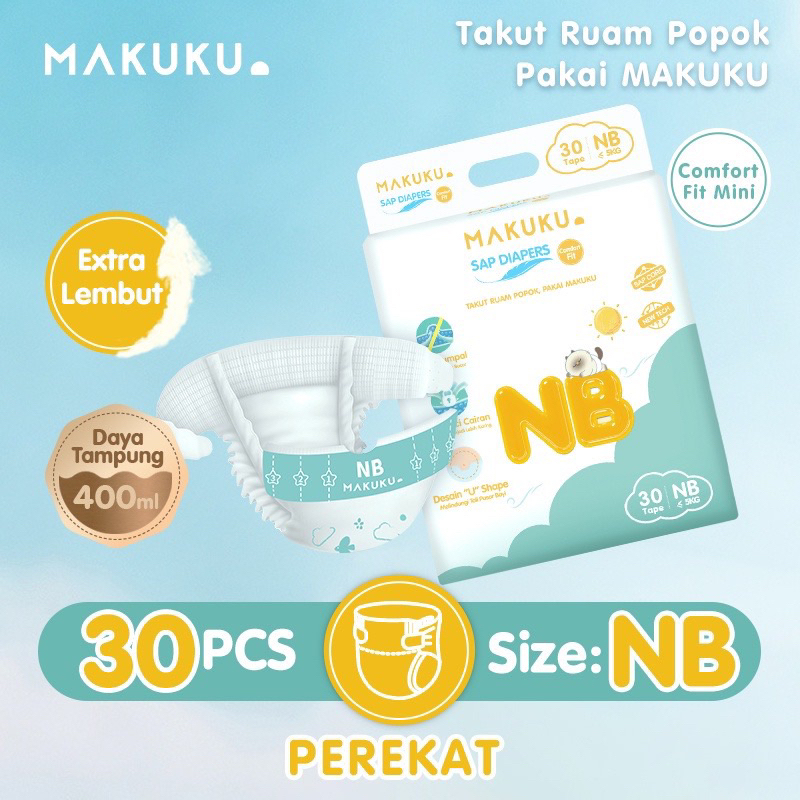 Makuku SAP 尿布舒適貼合迷你膠帶 NB30 超幹防腫塊嬰兒尿布