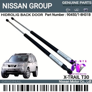 NISSAN XTRAIL X-TRAIL T30 後車門液壓行李避震器 1SET 原裝