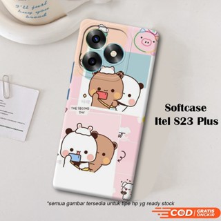 HP Kaikana 外殼 Itel S23 Plus 時尚形象酷手機殼手機背部保護膜 TPU NM02