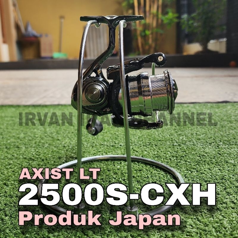 Reel Exist LT 2500S-CXH 日本原裝產品