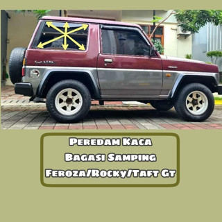 大發 Feroza/Taft GT/Rocky 側行李箱玻璃阻尼器