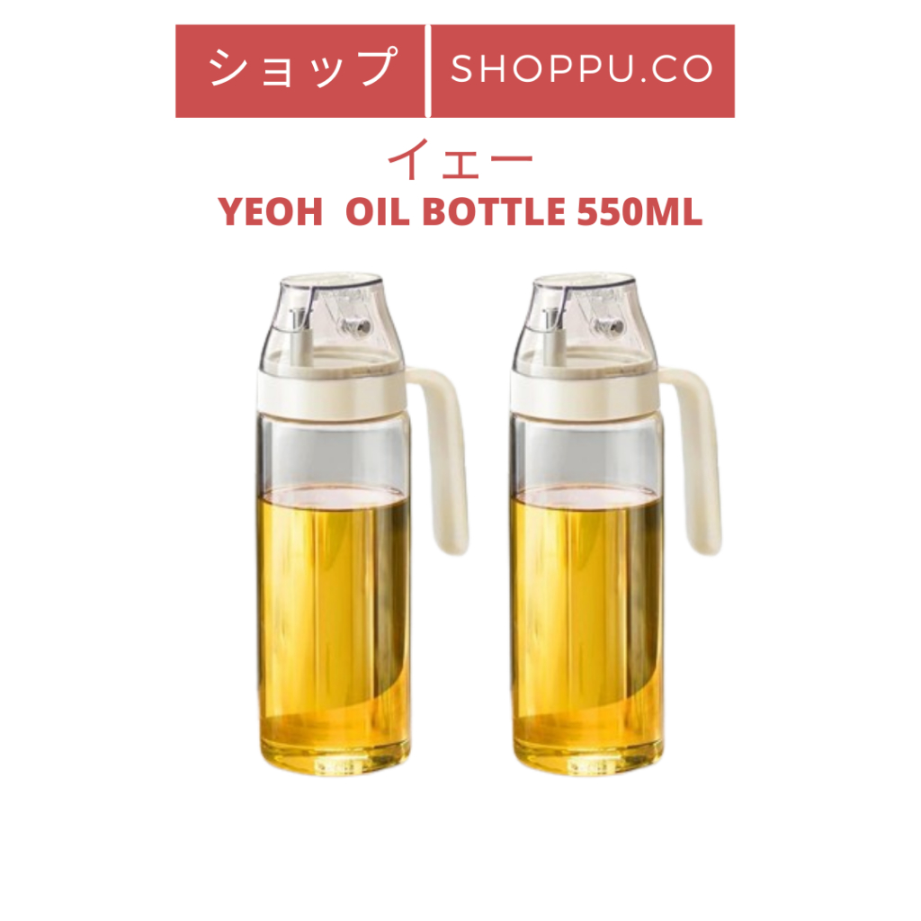 Yeoh 食用油瓶食用油容器玻璃瓶油分配器 Shoppu