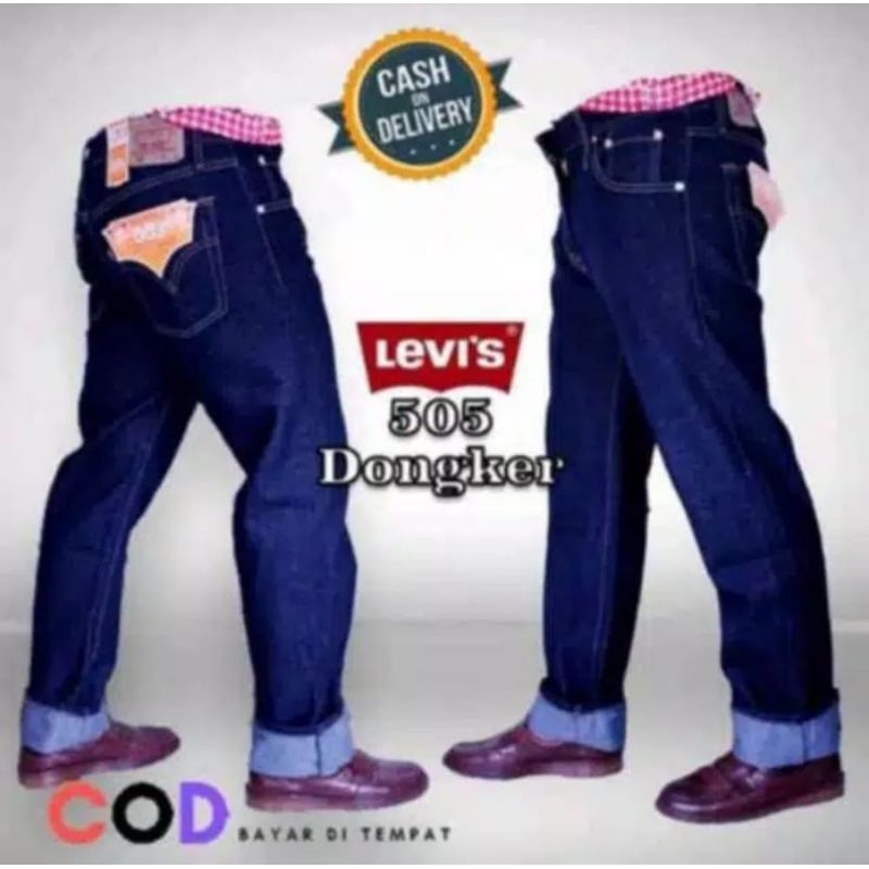 Levis 505 男士標準牛仔褲