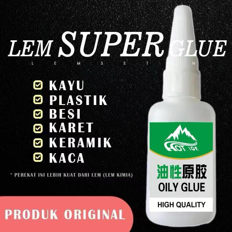 Devil GLUE SUPER GLUE 多用途膠水超級液體強力粘合劑韓國膠水 G 鞋膠 20 克 EL