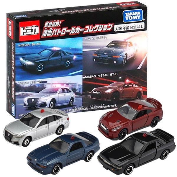 Tomica 緊急追擊無痕巡邏車收藏套裝