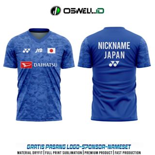 羽毛球球衣球衣日本日本 BWC 2023 全印高級
