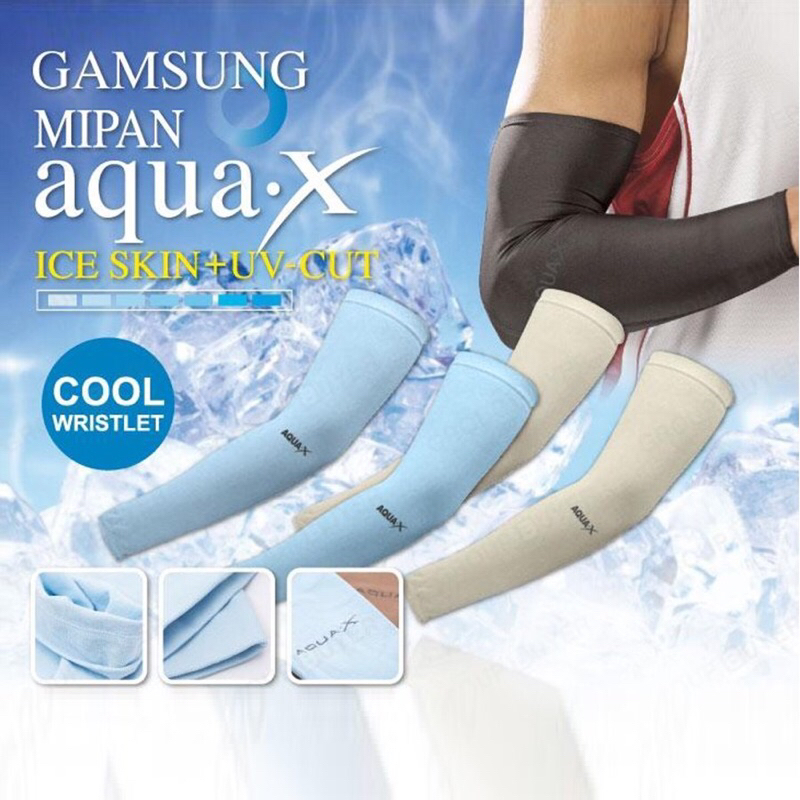 自行車袖口袖套 Aqua X Anti UV Ice Skin Coll 腕帶臂袖舒適袖口