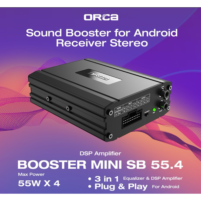 Dsp 放大器即插即用安卓接收器 Orca Mini Booster SB 55.4