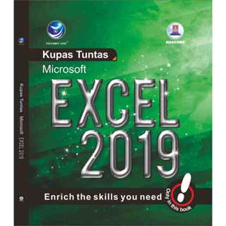 微軟 最新書籍完全剝落 Microsoft Excel 2019