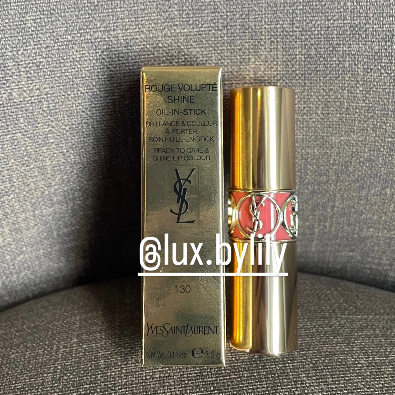 Ysl ROUGE VOLUPTE 唇彩色號 130 燒焦麂皮