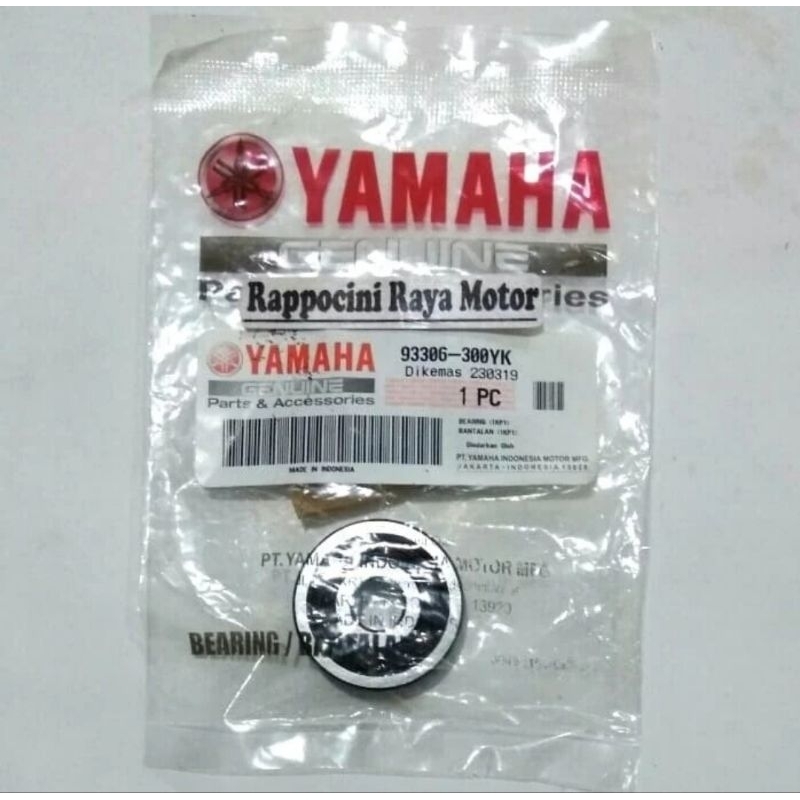 山葉 軸承軸承軸承前輪 N max 6300 原裝 Yamaha