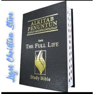 豐富的生活指南 BIBLE THE FULL LIFE STUDY BIBLE 系列