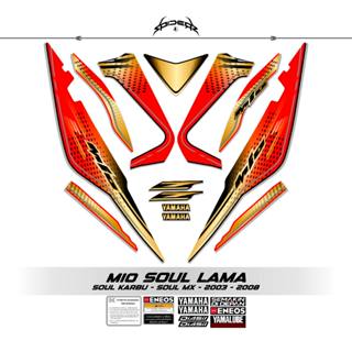 條紋 Mio Soul Lama Motif 5/Soul Z Karb 貼紙 Mio Soul Old Mx/Stri