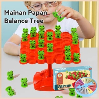 兒童玩具青蛙板平衡樹青蛙平衡遊戲兒童益智玩具平衡板