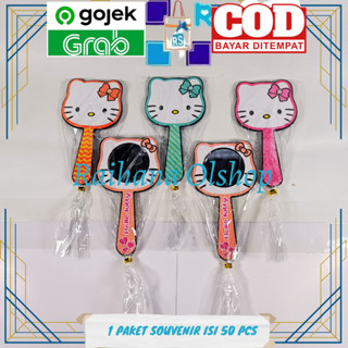 風箏和生日婚禮紀念品內容 50 件裝 HELLO KITTY 人物鏡子塑膠包裝