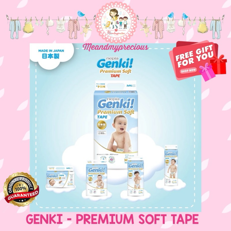 Mmp Nepia Genki 尿布膠帶嬰兒粘性尿布嬰兒優質軟褲一次性嬰兒尿布新生兒 - 44 S-72 M-64 L-