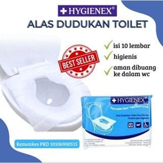 Hygienex 一次性馬桶座套馬桶座墊