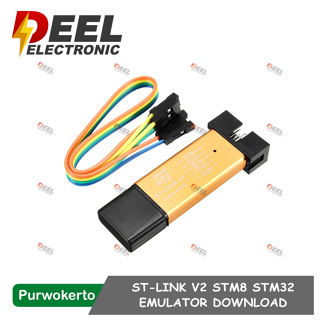 St LINK V2 STLINK MINI STM8 STM32 USB下載器ST-LINK V2編程器